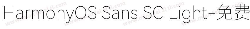 HarmonyOS Sans SC Light字体转换